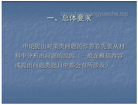 李宗恒的自我介绍为何能如此全面？解锁职场自我介绍的制胜秘诀