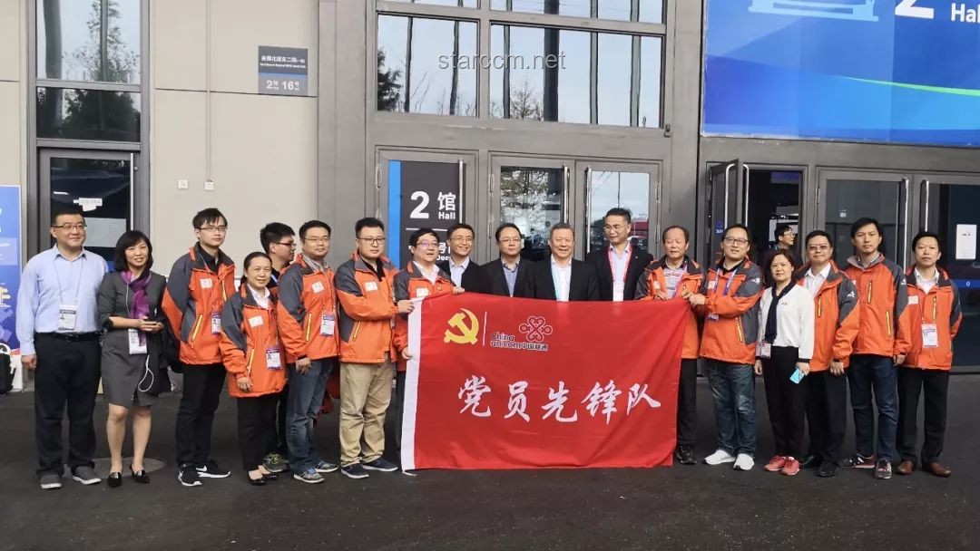 **中央巡视风暴来袭，国央企如何应对“大考”？**